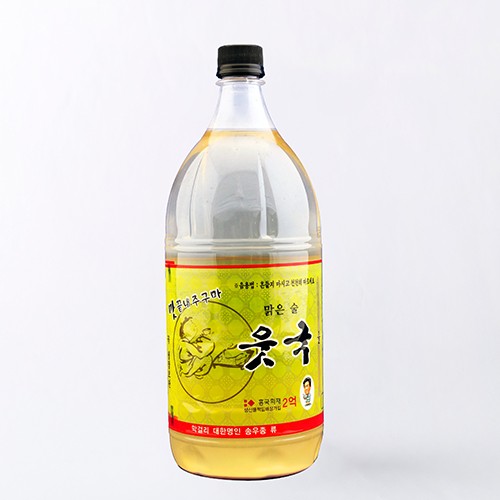 첫번으로 떠내는 맑은 술